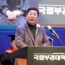 국민체육센터 제2관 이미지