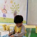 다우림어린이집 이미지