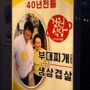 도봉-쌍문-도봉-1413 이미지