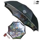 밤나무길 이미지