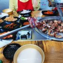 참사랑화로구이 이미지