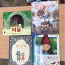 군산교육문화회관 대야분관 이미지