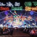 화천용호리펜션 이미지