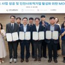 중앙교통㈜ 이미지