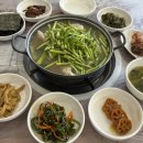 남양옹기촌 네이버블로그