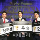 카마스터 이미지