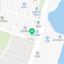 요트경기장내 공영주차장 이미지