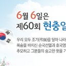 원터마을진입로 이미지