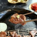 함덕빌딩 | 제주 함덕해수욕장 맛집 조천 소고기 정육식당 담삭 바다뷰 고깃집 추천