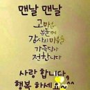 꼬망쎄 이미지