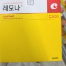 해인약국 - 부산진구 황령대로 12 | 동탄대형 창고형약국 메가타운약국 주차 정보