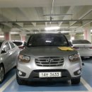 더스타일세차장 이미지