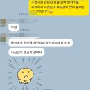 금정초등학교 뒤 이미지