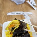 본좌김밥 - 북구 옥산로17길 50 | 본좌김밥