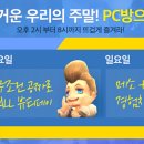 뷰티데이 이미지