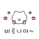 우성회관 이미지