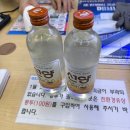 선양 | GS25 신상소주 선양오크보리소주 선양oak보리 후기