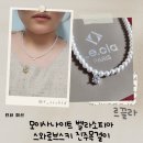 목걸이선물 르끌라 모이사나이트 벨라소피아 진주목걸이 고급진 여성목걸이