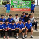 남원용성중학교 이미지