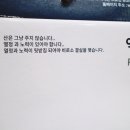 야생약초건강원