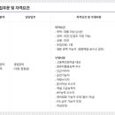 태성무역 이미지