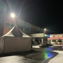 채운면사무소 이미지