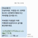 산의실천 | 완벽한 원시인 독후감: 15개 버튼 실천 후기