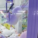 인형뽑는집 이미지