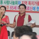 구월1동-6 이미지