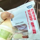 CU 사당남현 이미지