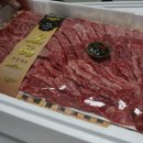 백제축산 이미지