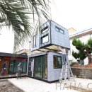 서귀동-5 이미지