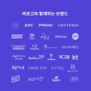 GS25연수선학 이미지