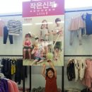 모다아울렛 건너편 이미지