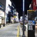 남포동주민센터 이미지