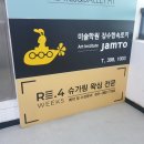 유공샵 이미지