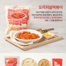 아람다방 이미지