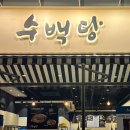 보람동_세종시청뒤편 이미지