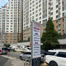 차명가모터스 | 든든한 밥상, 포항 연일 맛집 조림·볶음 명가 방문기