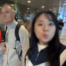 7298 | [베트남 다낭] 8박 10일 효도여행 1일차｜공항 입국심사·다낭그랩장소·미케비치 숙소(그랜드씨호텔) 후기