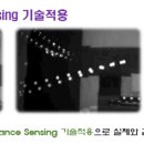 동아골프연습장 이미지