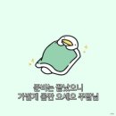 위위필라테스 이미지