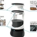 우리로봇 이미지