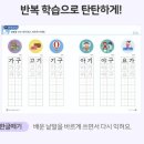 푸르넷 네이버블로그