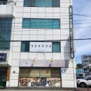 건축사사무소우미랑