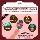 진흥 이미지