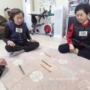 전동경로당 이미지