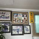 아지매제첩국 이미지