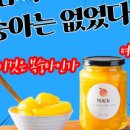 영플러스 이미지