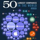 주식회사 이후 이미지